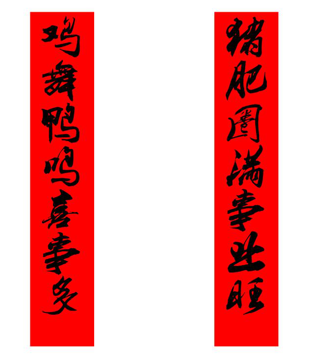 蓝月亮香港正版资料大全