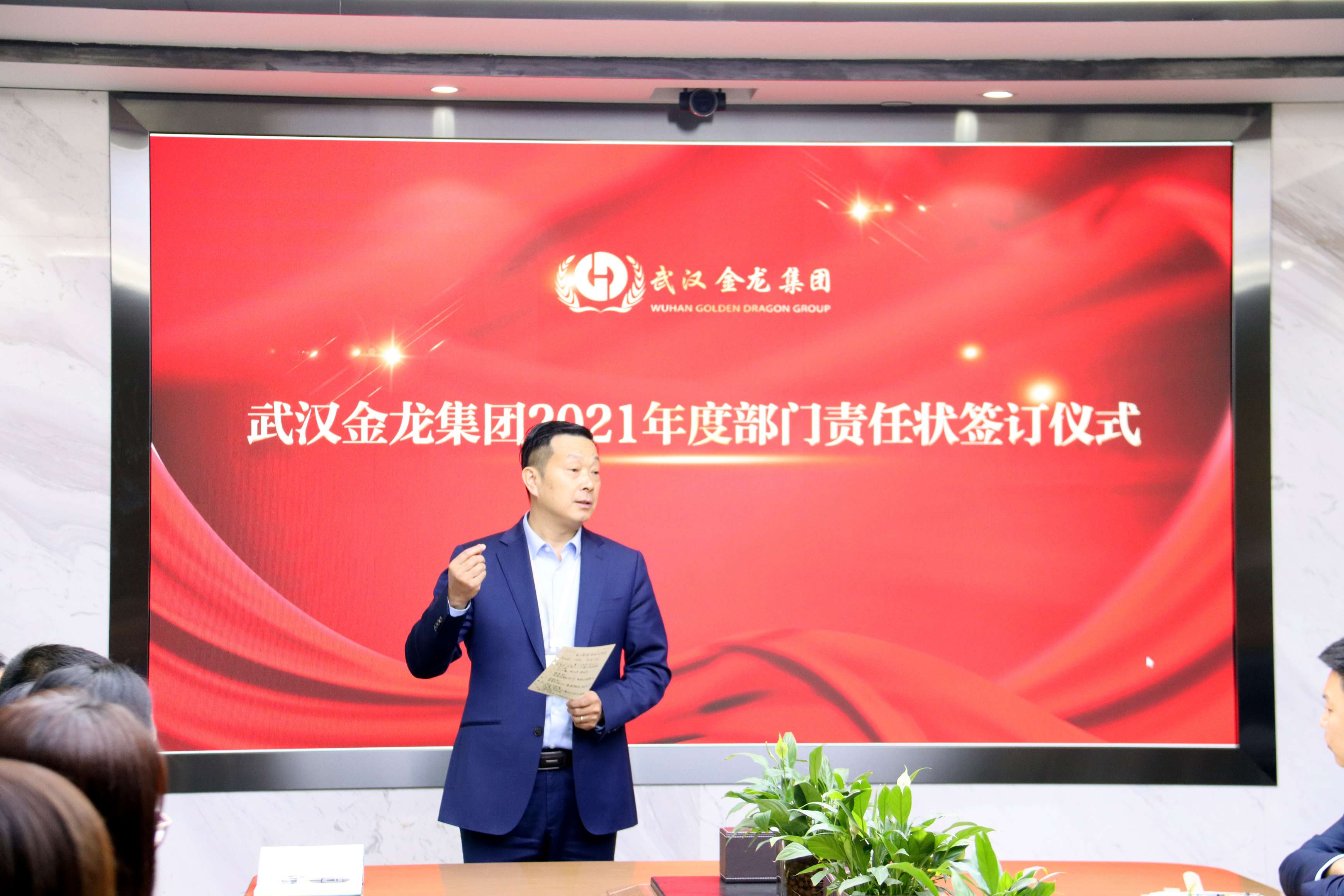 蓝月亮香港正版资料大全