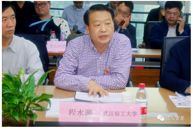 蓝月亮香港正版资料大全