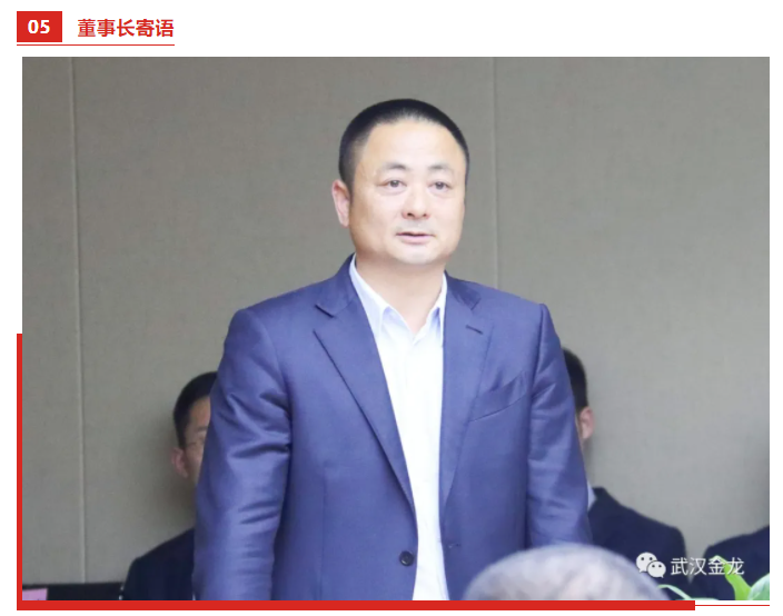 蓝月亮香港正版资料大全