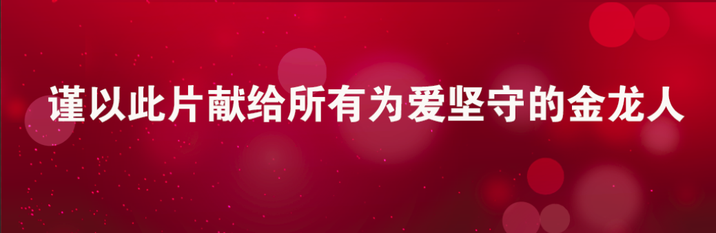 蓝月亮香港正版资料大全