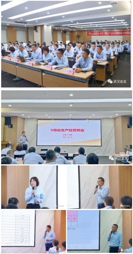 蓝月亮香港正版资料大全