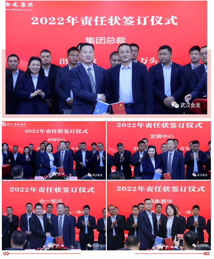 蓝月亮香港正版资料大全