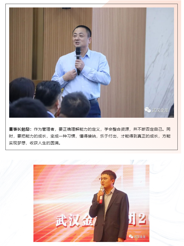 蓝月亮香港正版资料大全
